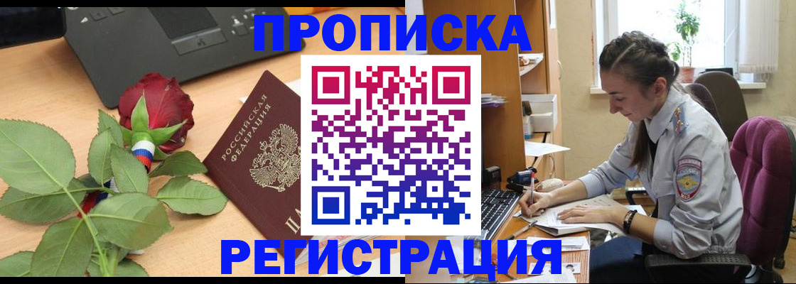 форма 3 в Балашихе